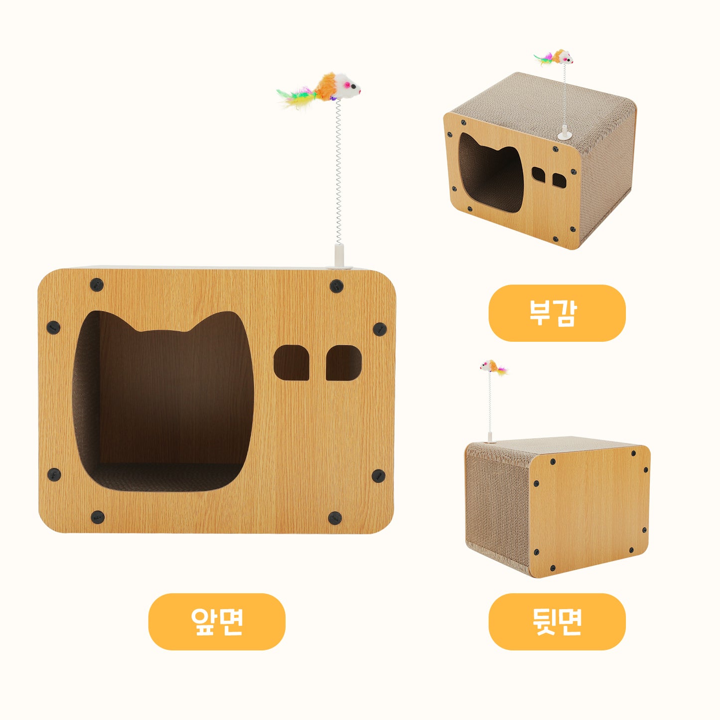 PAWZ Road 20KG Load-Bearing Extra-Strong Cat Scratching Board | 21cm Widened Column + 30cm XXL Diameter | Non-Slip Base | Corrugated Cardboard Villa Design