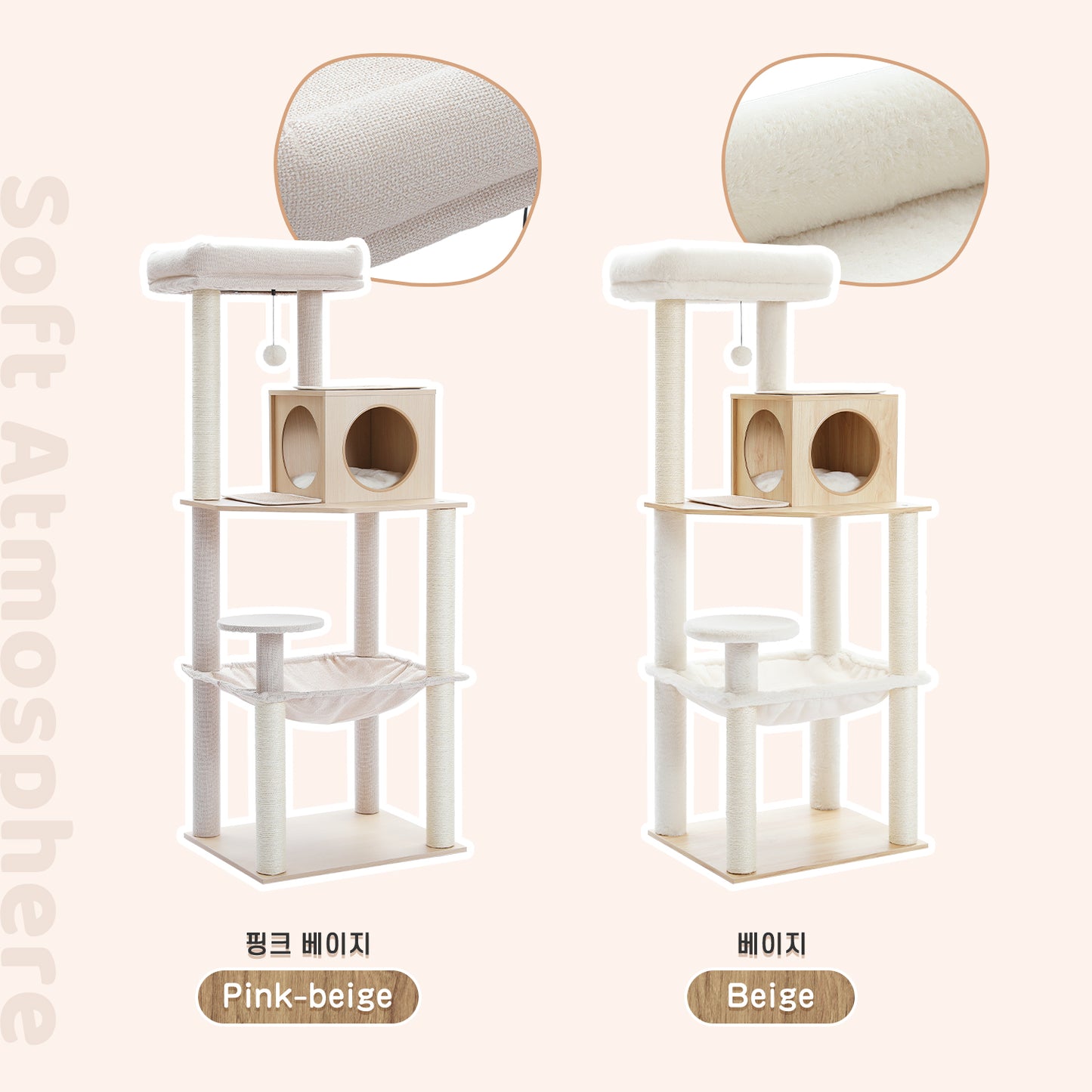PETEPELA Arbre à chats en bois pour chats d'appartement - Tour à plusieurs niveaux avec poteaux de grattage en sisal, maison de repos confortable, hamac XXL et plateformes douillettes en pelage de lapin en tissu (beige)