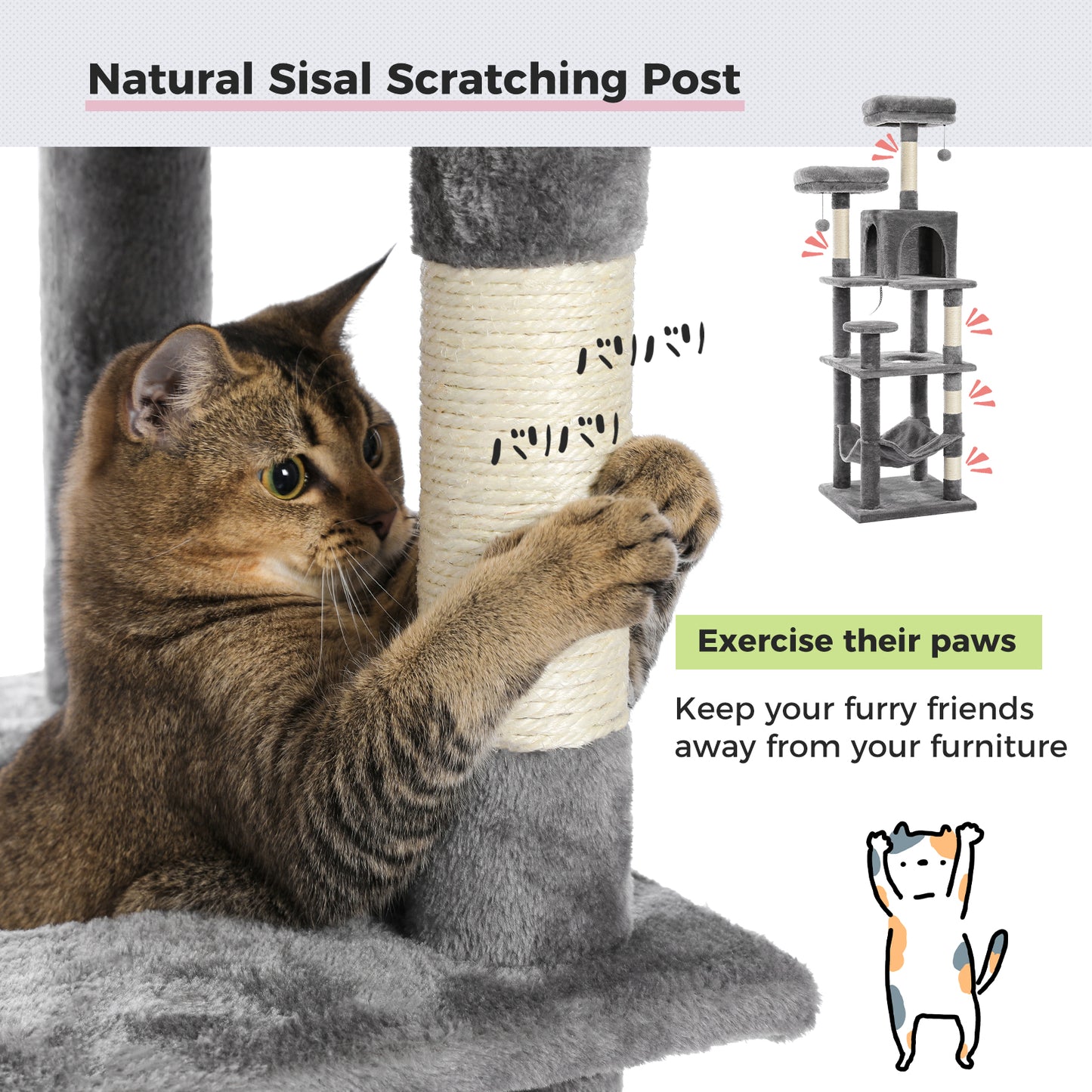 PAWZ Road Cat Tree 90cm - Scratching Post with Sisal &amp; Hammock ✓ Robust Cactus Design ✓ Secure Stand (Anti-Tip) ✓ Incl. Play Ball