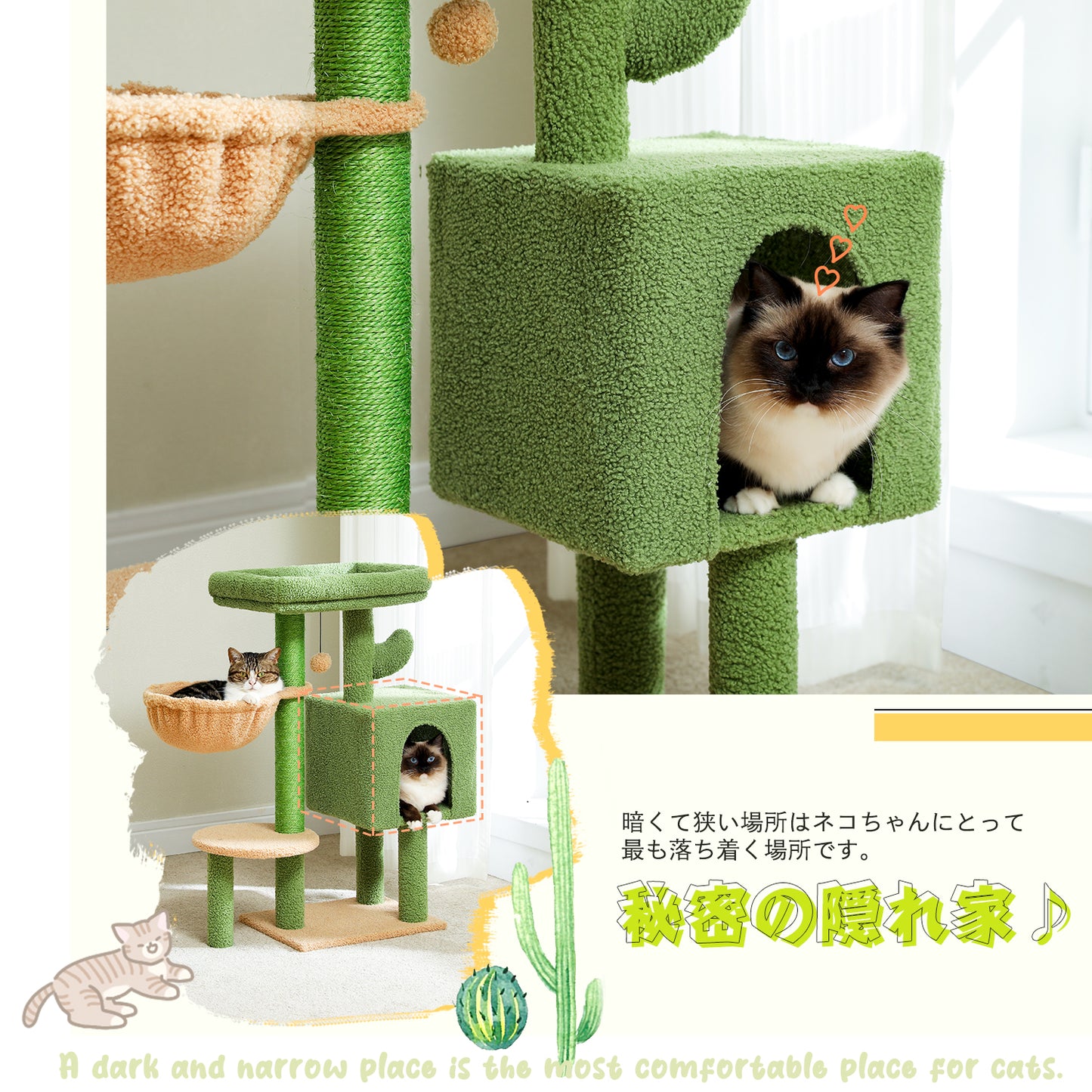 PAWZ Road Cactus Cat Tree 90 cm – Medium Cat Tower | Sisal Scratching Posts | Cat House | Padded Viewing Platform | Cozy Hammock &amp; Play Balls