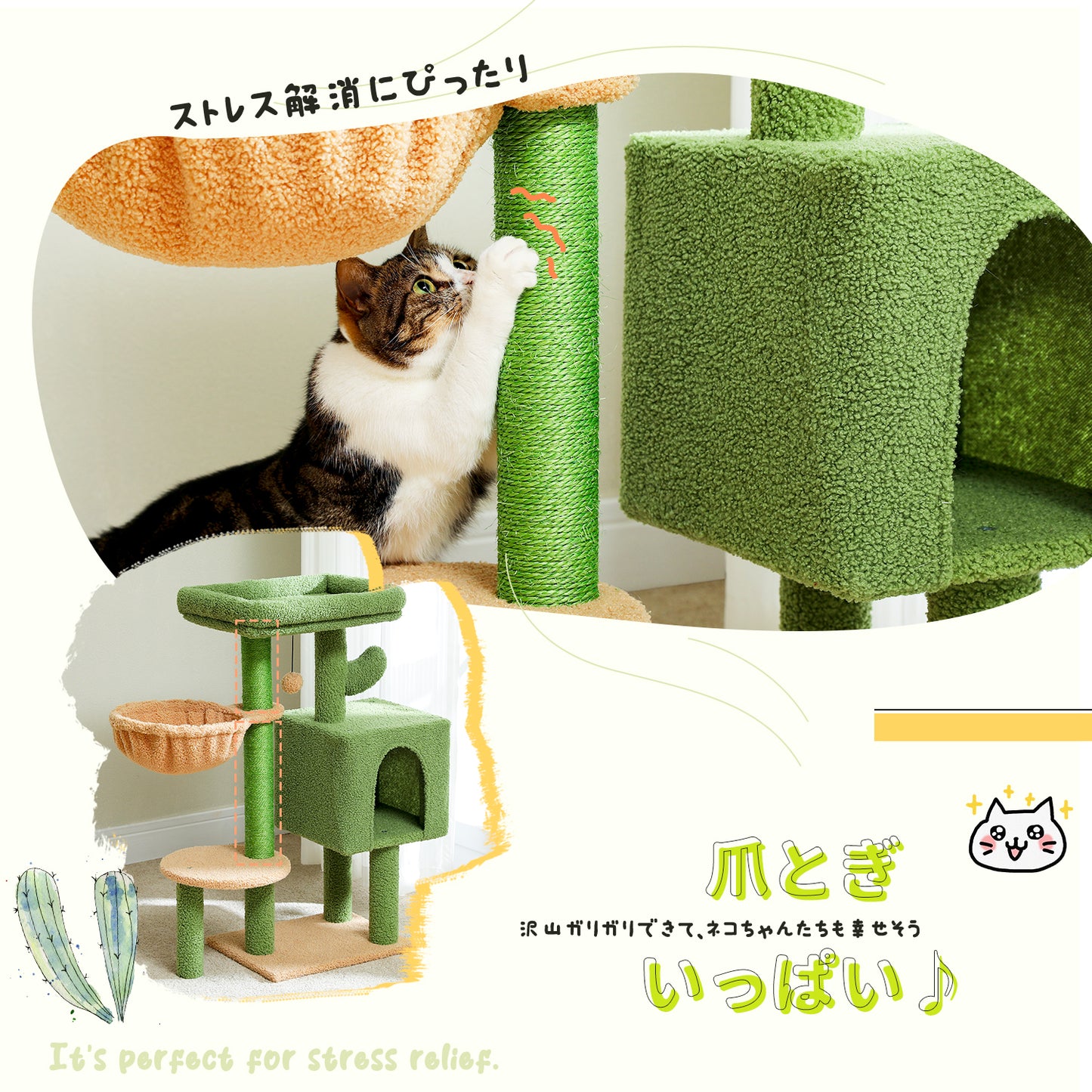 PAWZ Road Cactus Cat Tree 90 cm – Medium Cat Tower | Sisal Scratching Posts | Cat House | Padded Viewing Platform | Cozy Hammock &amp; Play Balls