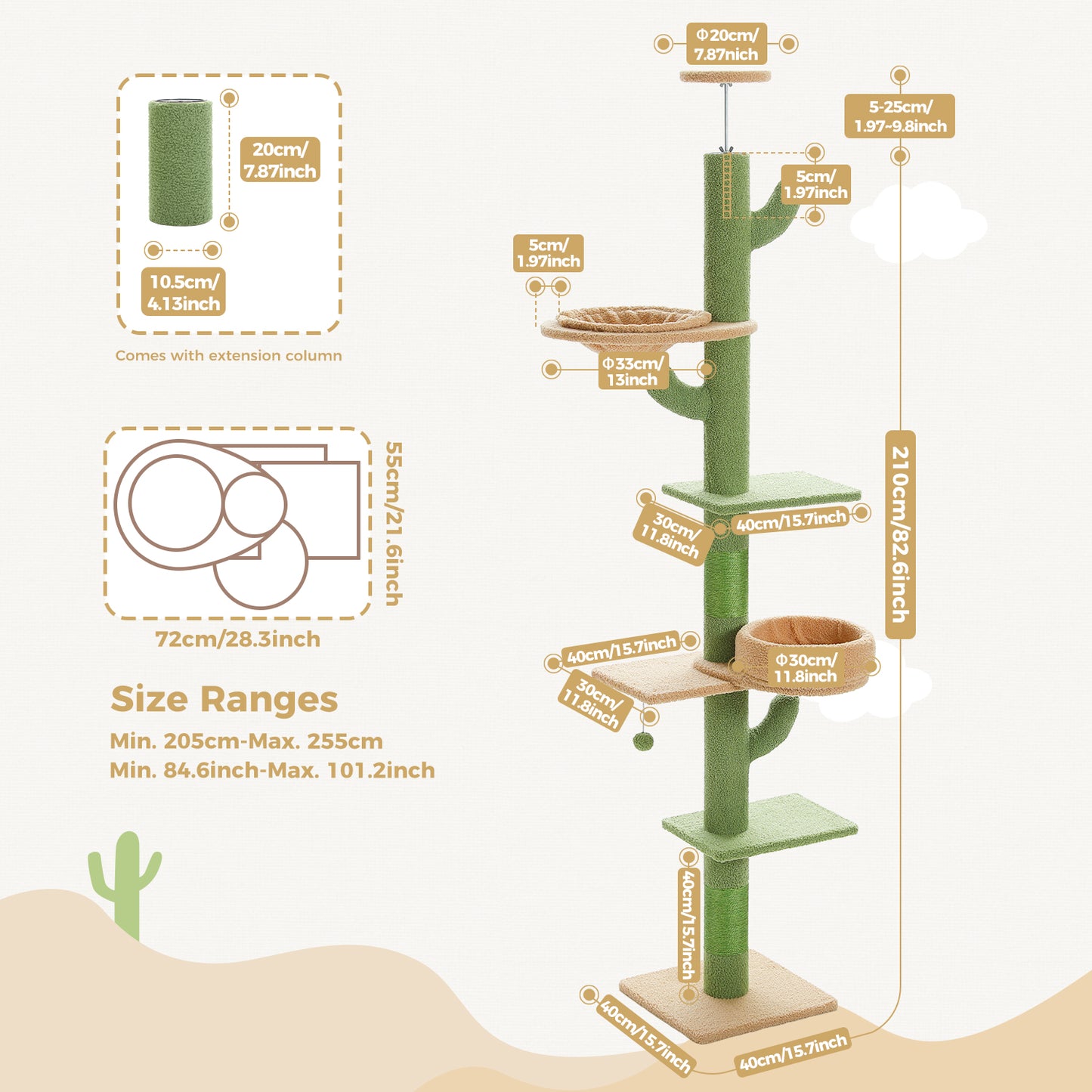 PETEPELA Ceiling-to-Floor Cat Tree | 220-254 cm Height Adjustable